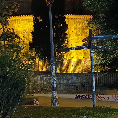 M&m's House Appartement