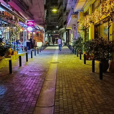 M&m's House Appartement